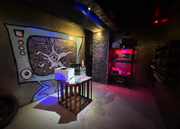 Мала кімната гніву фото 1